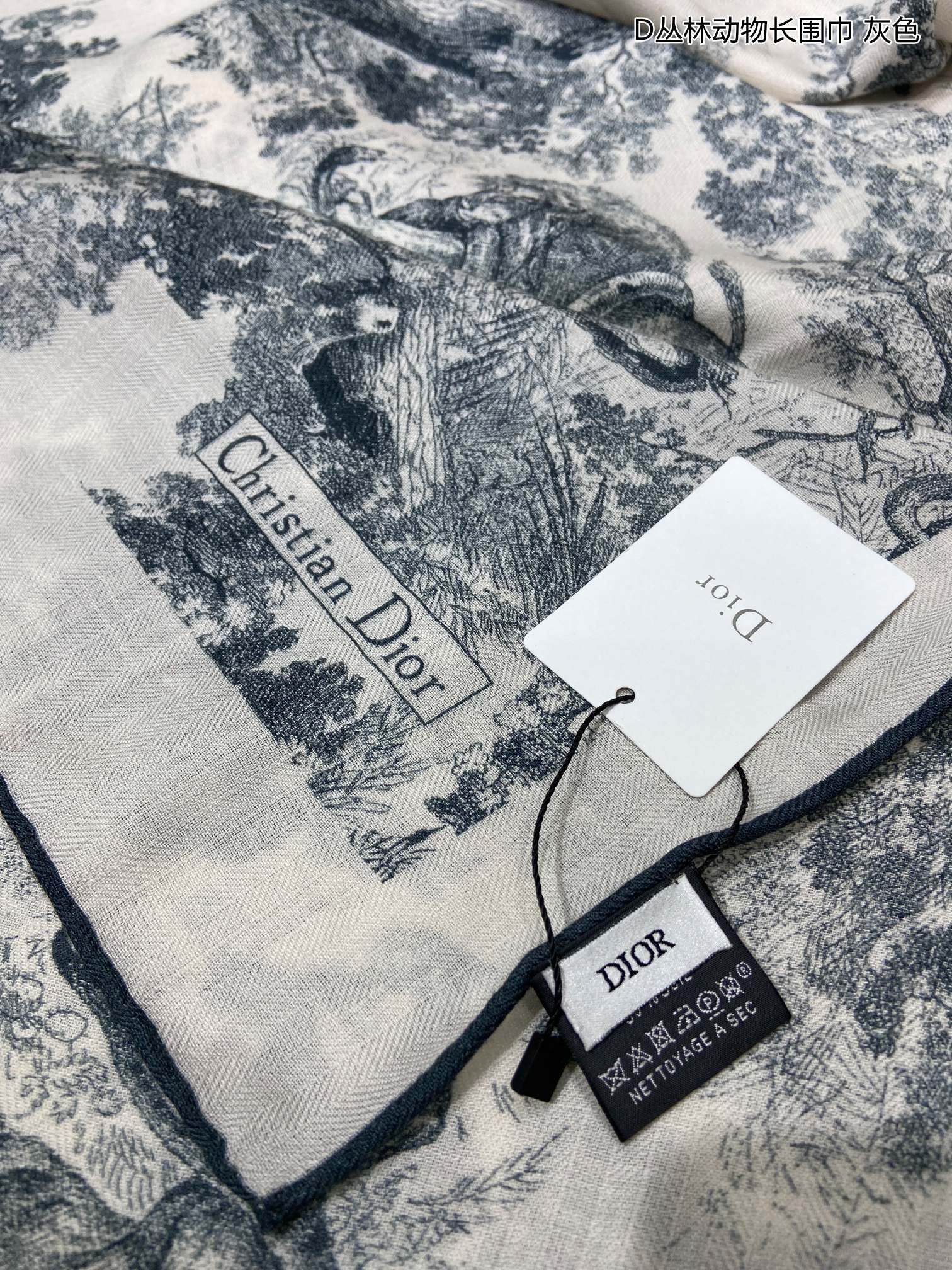 Christian Dior Scarf